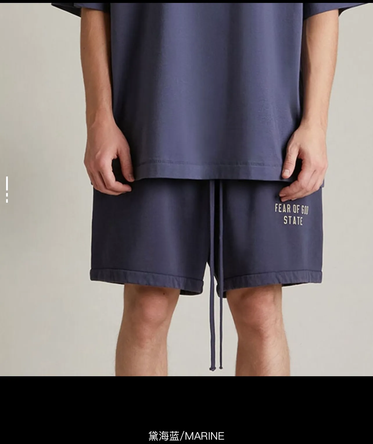 🦋 、Hot Sale🦋80 【🎀Hot Sale 🎀Fear of God Essentials Fall 24 BACK TO SCHOOL Series Fleece Soccer Short Same Style /BLACK /MILITARY /OLIVE /DARK HEATHER Size XS-XL